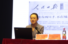马克思主义学院“思政大讲堂”邀请省委党校刘宁博士作《人民的领袖来自人民