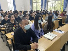 马克思主义学院团总支学生会第一次全体大会