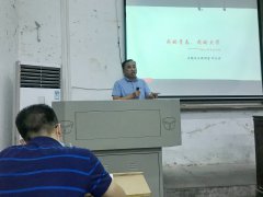 马克思主义学院新生专业介绍大会
