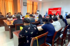 学院举行党委理论学习中心组（扩大）学习会议暨专题辅导报告会